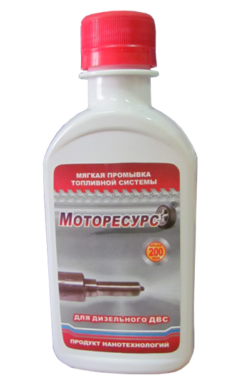 Мягкая Промывка Системы Охлаждения Двигателя Купить