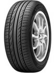 Зимние шины hankook в уфе