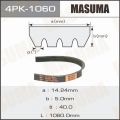 Masuma 4PK1060 поликлиновый