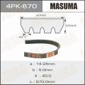 Masuma 4PK670 поликлиновый